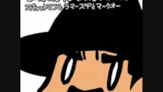 Scatmans World US Remix