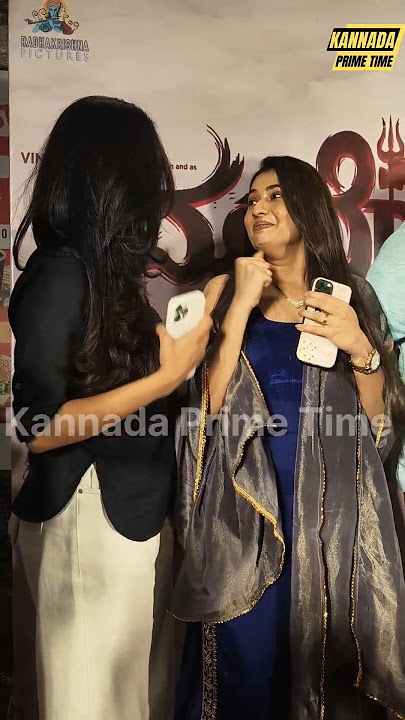 Sonal Kannada film | Mahadev movie | Vinod Prabhakar |    #trending #kannadamovies