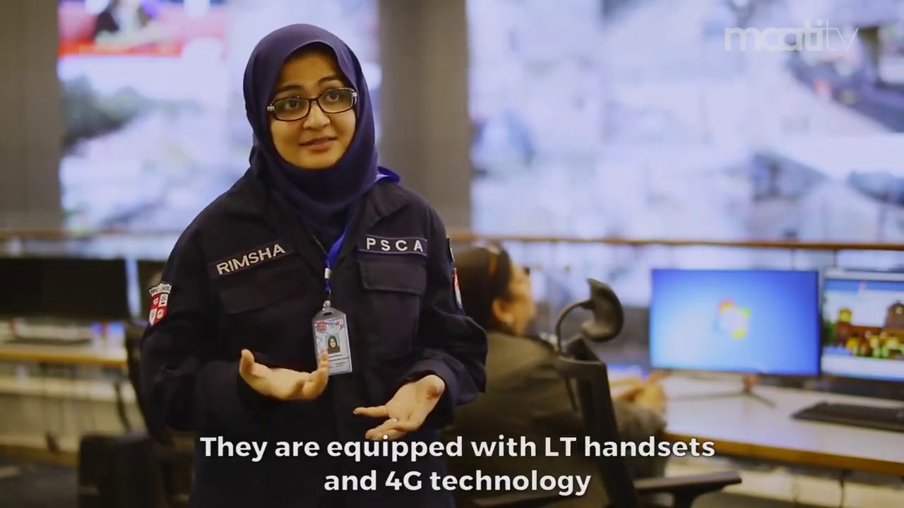 An Introduction to Punjab Safe Cities Authority & PPIC3 Lahore YouTube