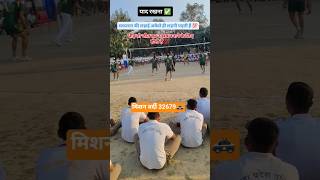 UP POLICE COMMANDO STATUS|| वर्दी चाहिए 2026 में तो मेहनत करना पड़ेगा 💪#shorts #uppolice