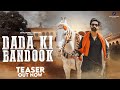 Dada ki bandook official teaser feat  any mirza  rahila khan  singer  rohit mahla