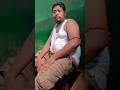 Moha Harami Comedy Fun Funny Trend Shortvideo Shortsfeed Moha Harami Comedy Fun Funny Trend Shortvideo Shortsfeed