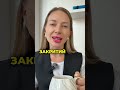 96 ГОДИН ДО ЗУСТРІЧІ ТРАМПА І ПУТІНА #новини #переговори #війна