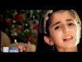 كنت قاعدة بدون إيقاع ديمة بشار طيور الجنة