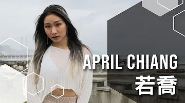 Naïka - Head in the Clouds Remix Feat. TeaMarrr｜若喬 April Chiang | HRC Hybrid Crew