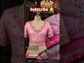 Jazeera boutique #blouse #jazeera #viral #jacket #trending #machineembroidery #blousedesign