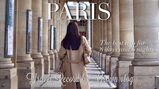 [PARIS Vlog] Finally a trip to Paris!  Delicious sweets and a beautiful city 🌿 Louvre Museum | BULY