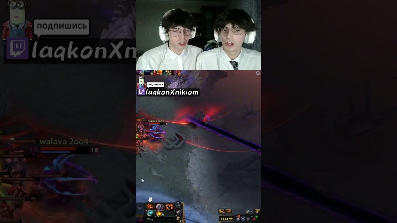 Twitch: laqkonXnikiom 