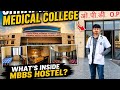 What's Inside MBBS Hostel?🤔 Chhapra Medical College & Hospital | Hostel Tour #neetaspirant #neet2026