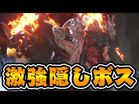 If I Die 150 Times, I Shave My Head: Black Myth (All Bosses Defeated) #13