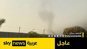 مراسلنا: قصف مقر اللواء 12 للحشد الشعبي في بغداد | #عاجل