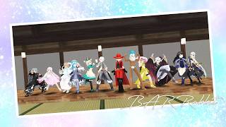 BAR Rabbit1『フェイミリー』MV