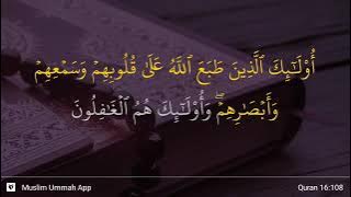 An Nahl ayat 108