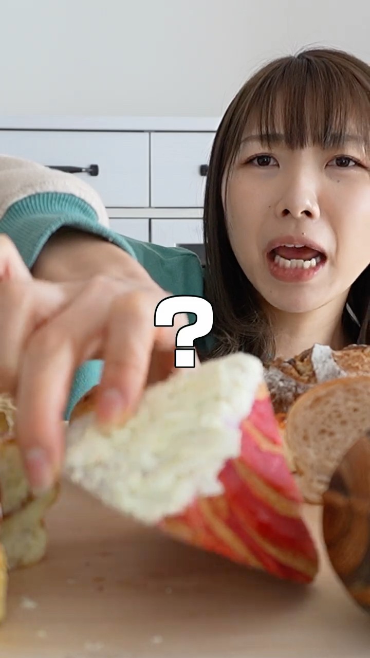 This is the first time I've had a croissant like this! - YouTube