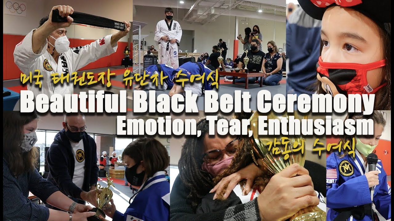 Церемония вручения чёрных поясов в американской школе тхэквондо. Эмоции, слёзы, энтузиазм. Церемо...