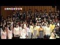 心の旋律 - 白浜坂高校音楽祭