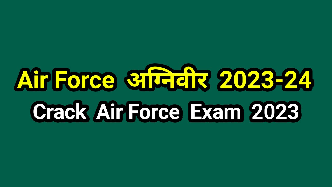 This Will Help U To Crack Airforce XY Exam 2023.