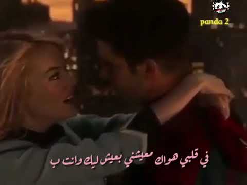و اقولك ايه يااا اغلى حبيب و اجمل حلم حققته