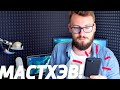 Эта дешёвая штука для iPhone 7 Plus офигенна!