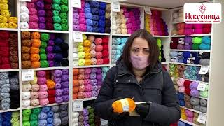 Магазин "Искусница" на Большой Московской улице, Санкт-Петербург