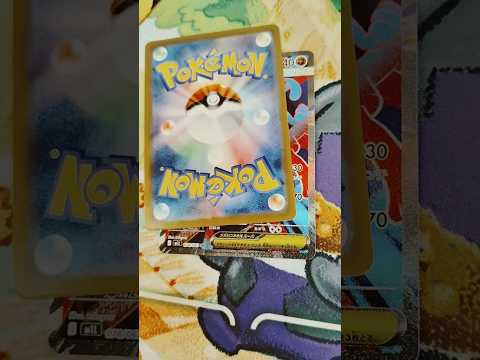 闘タイプの代表 #pokemon #pokemoncards #ポケモンカード #pokemontcg #ポケカ #ポケモン #pokémon #pokemoncommunity