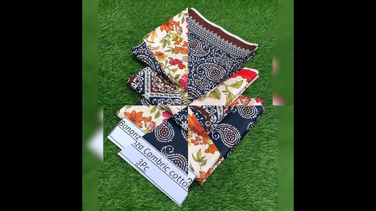 THE BONANZA CAMBRIC COTTON ALLOVR 3PC