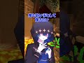 ついに最初のメンバー声出し!!