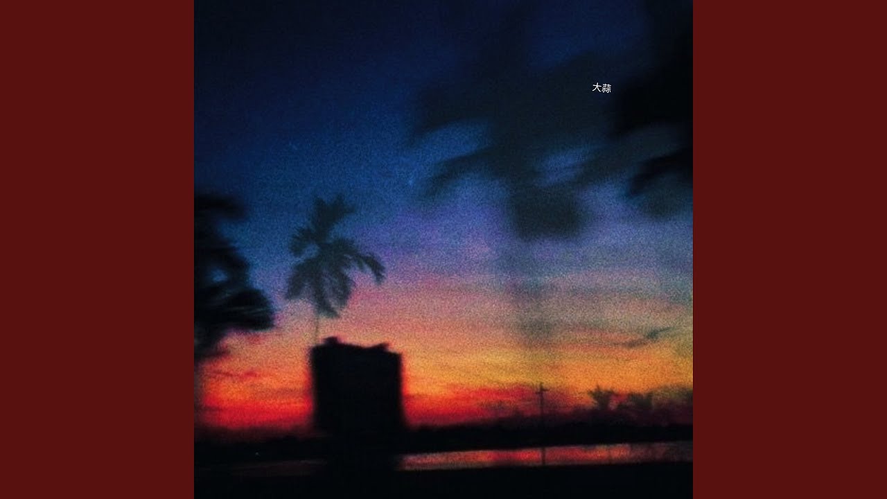 Guarda Sodium (Slowed) su YouTube Guarda Sodium (Slowed) su YouTube