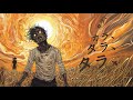 【AI】カラ、カラ、タラ、タラ、 - Generative AI Creator