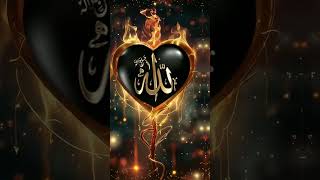ALLAH ho ALLAH #Islamic #naat #hamd #Allah #MUHAMMAD #trending #ytshorts #shorts