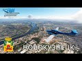 Microsoft Flight Simulator 2020 | Новокузнецк | Кемеровская область
