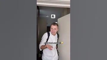 Когда пришёл в школу после каникул 😂 #shorts