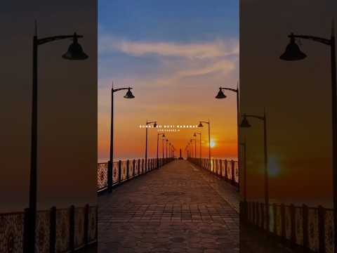 Suraj Ko Hui