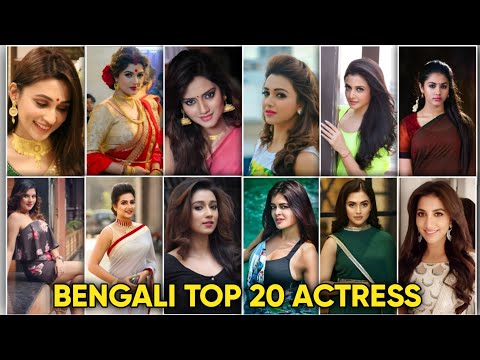 Top 20 Bengali Actress Real Name & Photo  | Bengali Actress List |Bengali Actress |