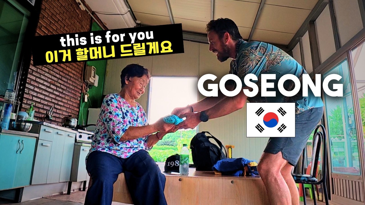 A Reunion I’ll Never Forget in Korea 🇰🇷