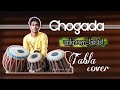 Chogada Loveyatri Aayush Sharma Warina Hussain Darshan Raval Tabla Cover Chogada Loveyatri Aayush Sharma Warina Hussain Darshan Raval Tabla Cover