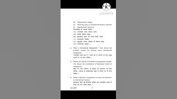 KUK || International Human Resource Management Mcom 4 Sem. || Latest Mcom 2 Year Paper 2020