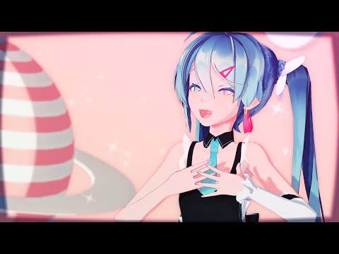 【スターダストメドレー】ミクさんに踊ってもらった【MMDモーション配布あり】