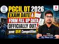 PGCIL Form Fill Up 2026 | PGCIL Exam Date 2026 | PGCIL DT Exam Date 2026 | PGCIL DT by Mohit Sir