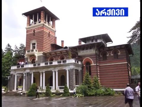 \"რომანოვების სასახლე\" საპარტნიორო ფონდს სამართავად გადაეცა