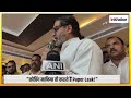 Paper Leak पर फूटा Prashant Kishor का गुस्सा, कोचिंग माफिया पर गंभीर आरोप!