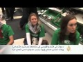 أصداء واسعة للعدوان على غزة
