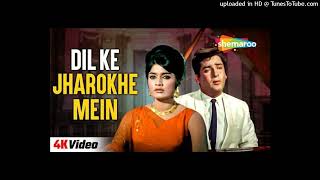 Dil Ke Jharokhe Mein   Brahmachari 1968   Shammi Kapoor  Rajshree   Mohdrafi   4k  Song 128k