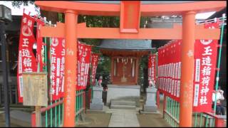 東京の金運up 開運神社22 金運ご利益の6大神社一覧 話題ネタ 会話をつなぐ話のネタ