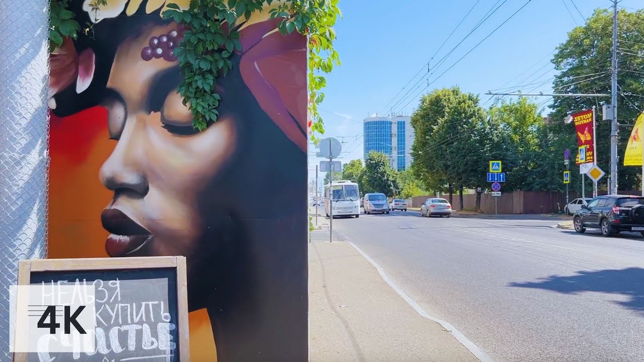 🇷🇺 🌡️ Russia City Tour In Krasnodar - Look What Happens In Russia