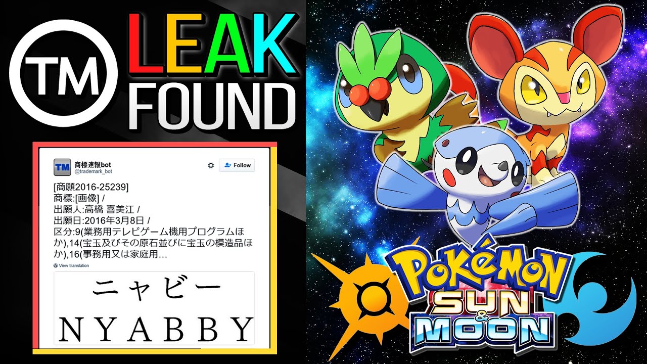 Pokemon Sun and Moon release date, new Starters, Pokedex, leaks and more -  everything you need to know