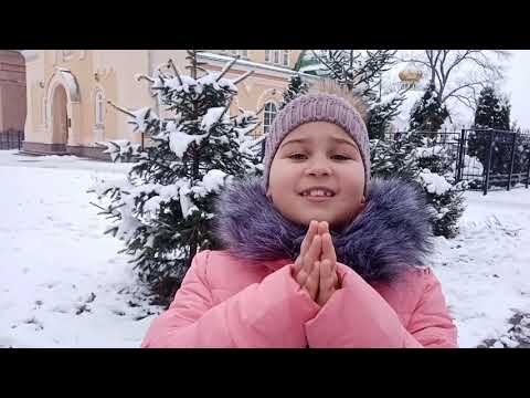 Чернігівська область, місто