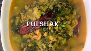 How to make spinach with small shrimps I Pui shaag diye chingri recipe I পুঁই শাক