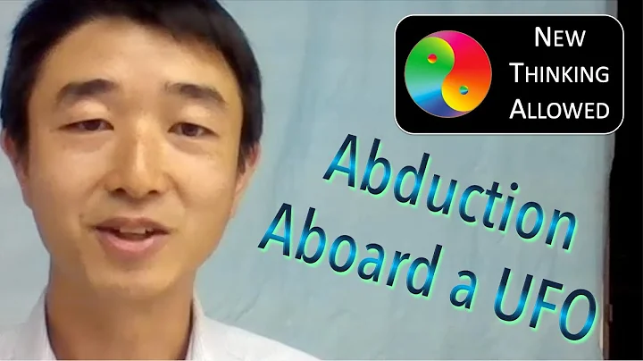 Abduction Aboard a UFO with Samuel Chong