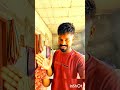my channel Radha Rani subscribe#flute #viral